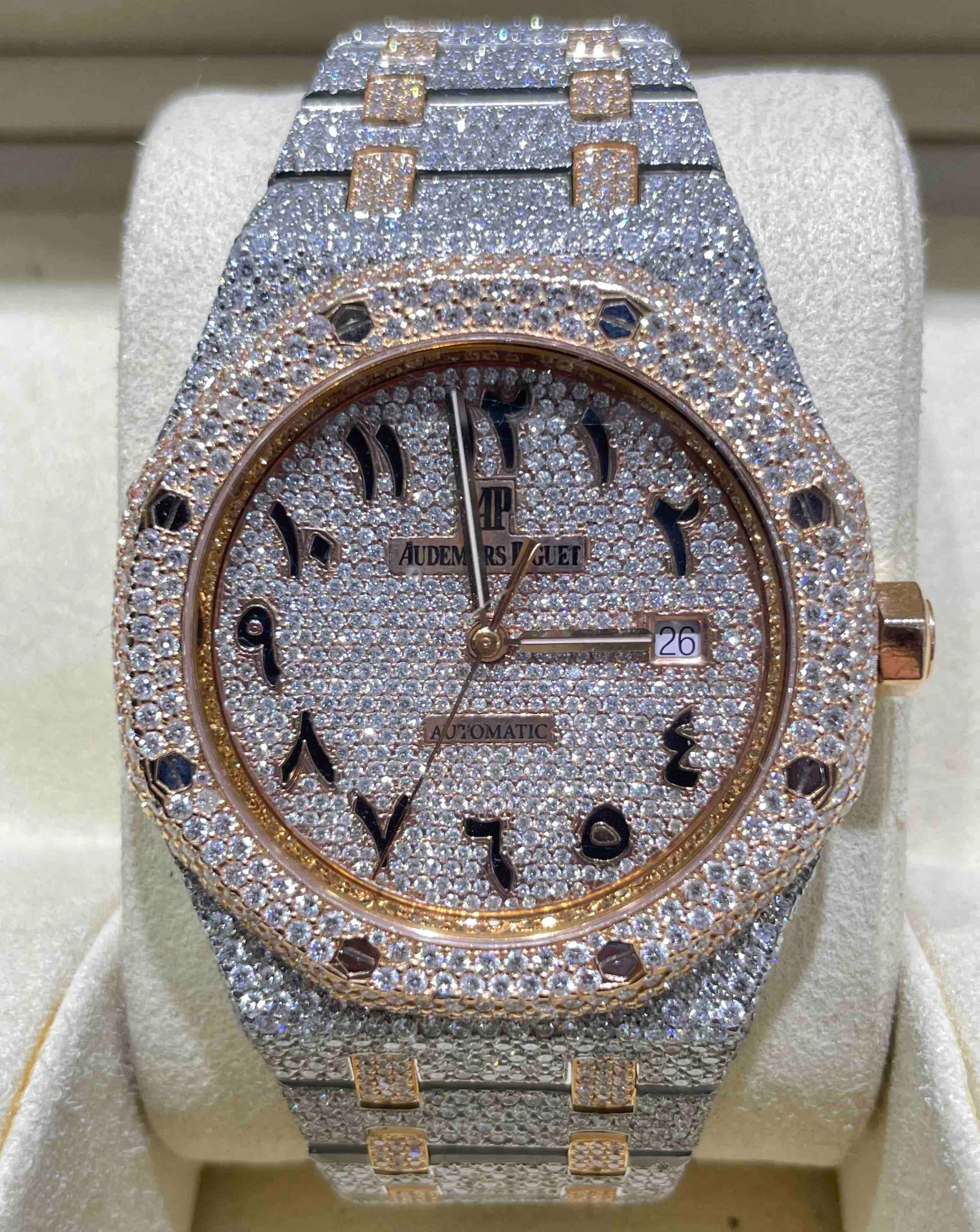 Iced Out AP VVS