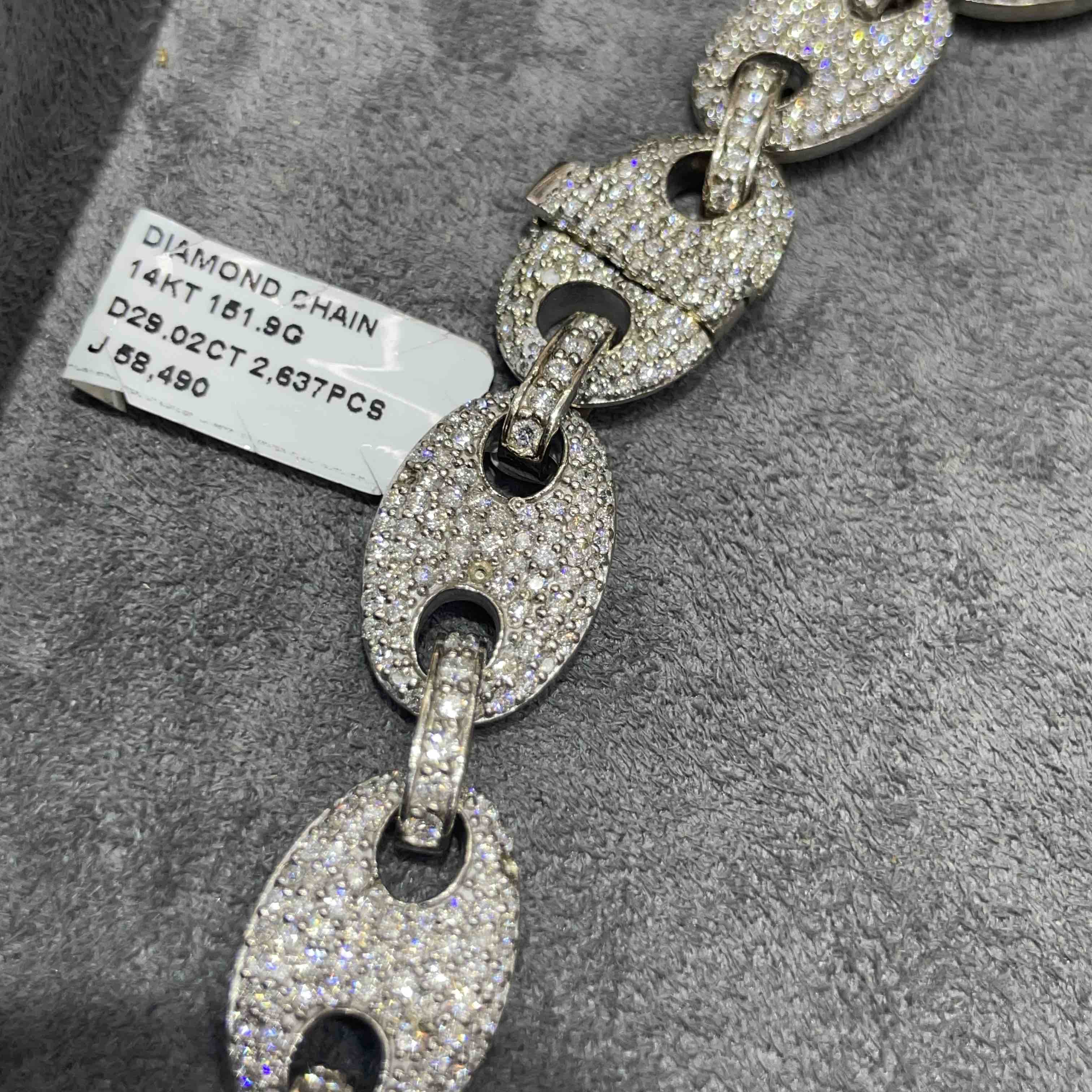14k White Gold Gucci Link Chain Iced Out
