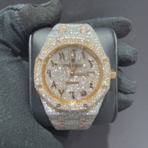 Arabic Dial Iced Out