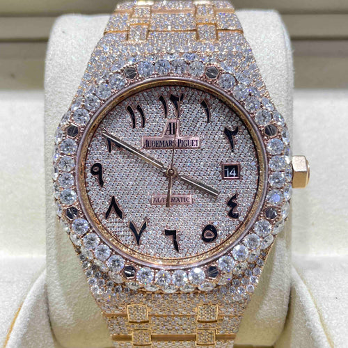 Shop Bust Down AP Watches | RDP Jewelry
