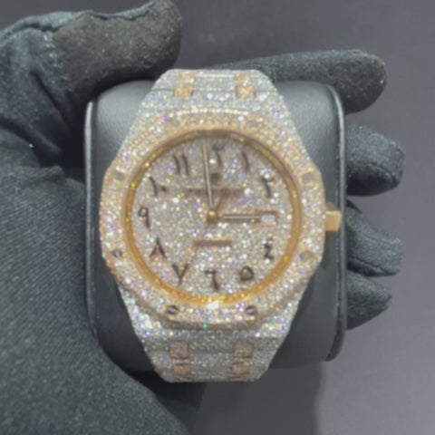 Arabic Dial  Iced Out